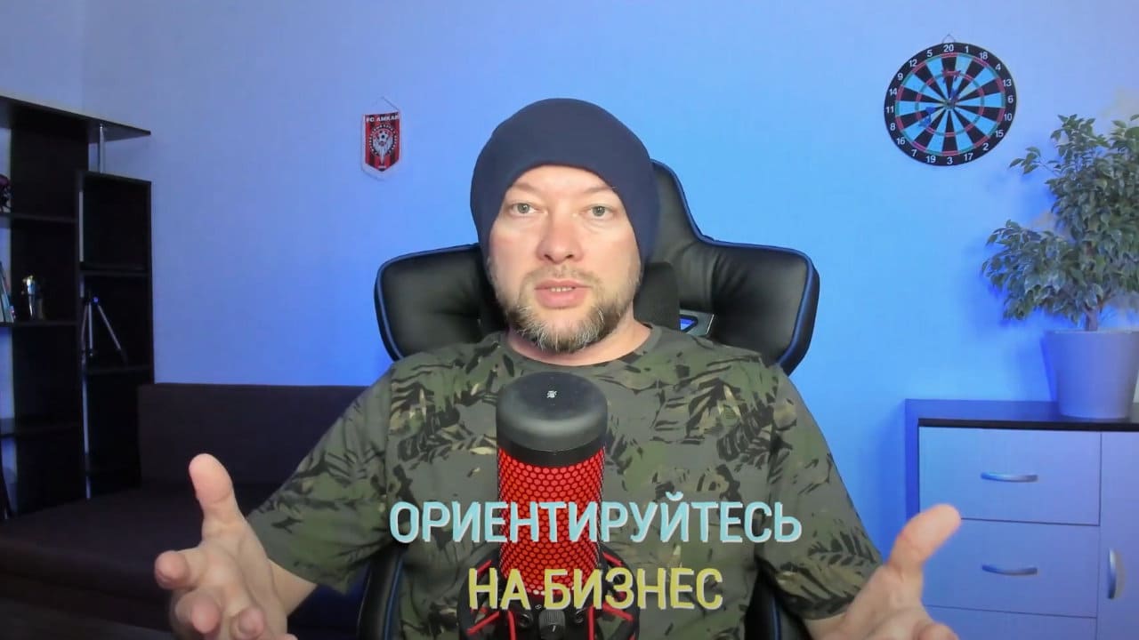 5 sposobov uvelicheniya zarabotka na sozdanii saytov 1 a12dd