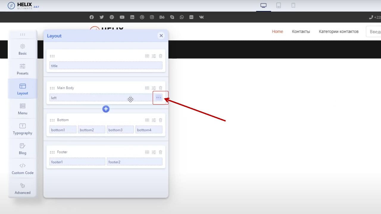 Dva shablona na sayte Joomla 4 6 2aa9b