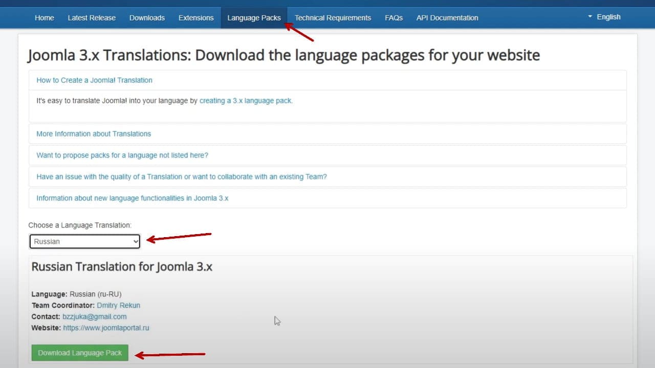Kak obnovit Joomla 9 c979b