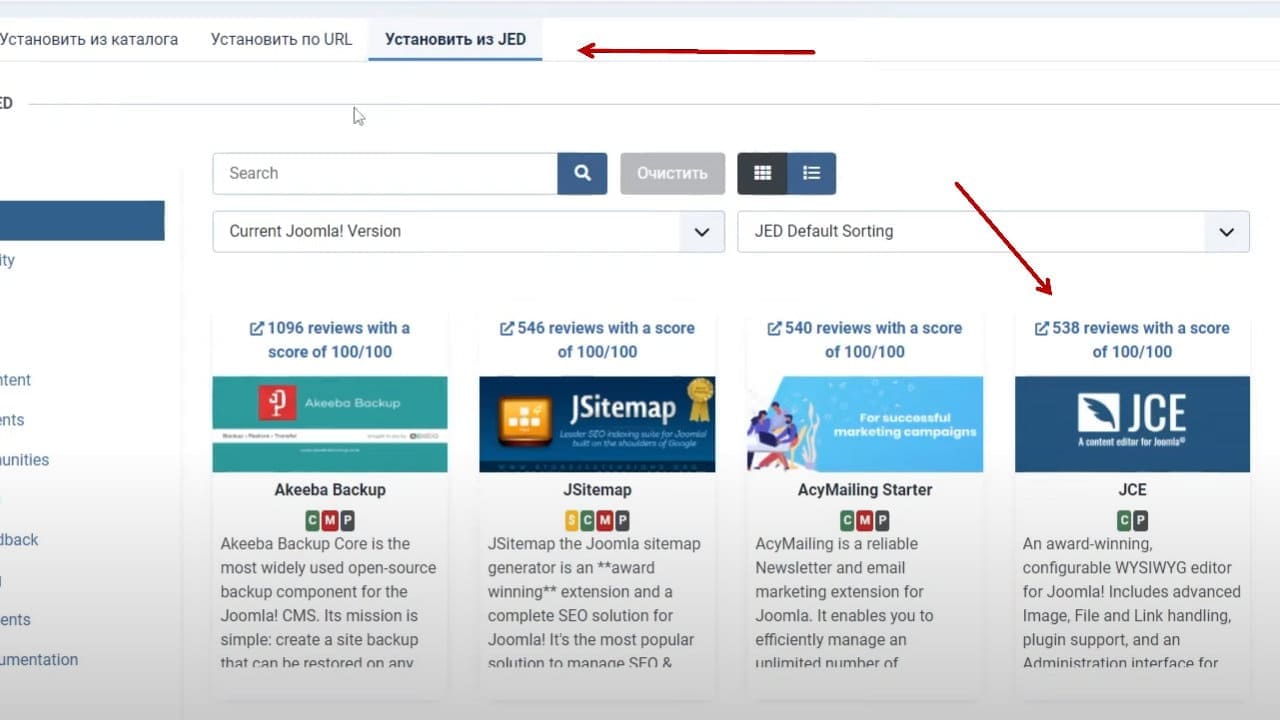 Zagruzka izobrazheniy bez dubley v Joomla 4 2 44f16
