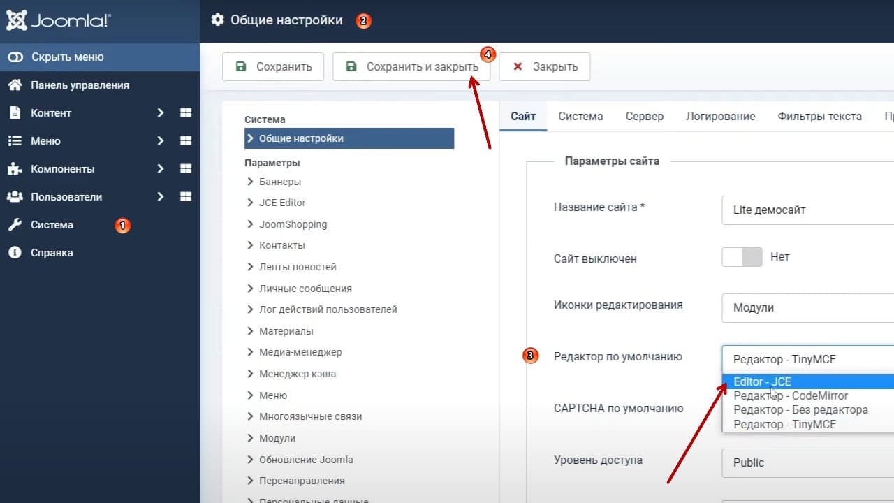 Zagruzka izobrazheniy bez dubley v Joomla 4 4 8a970