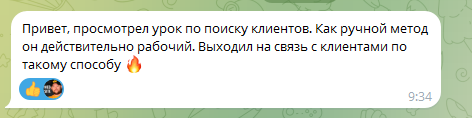 image 18 a777d