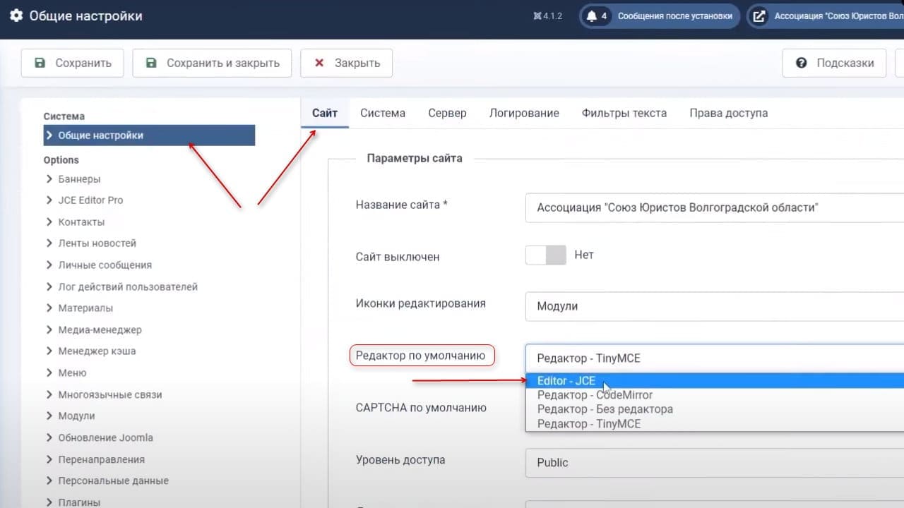 kak sdelat vsplyvayushchie izobrazheniya po kliku v materialakh joomla 2 2fdd7