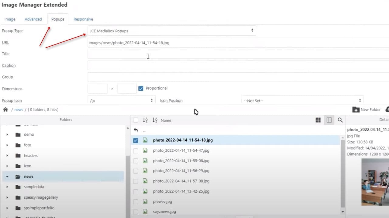 kak sdelat vsplyvayushchie izobrazheniya po kliku v materialakh joomla 5 1e125