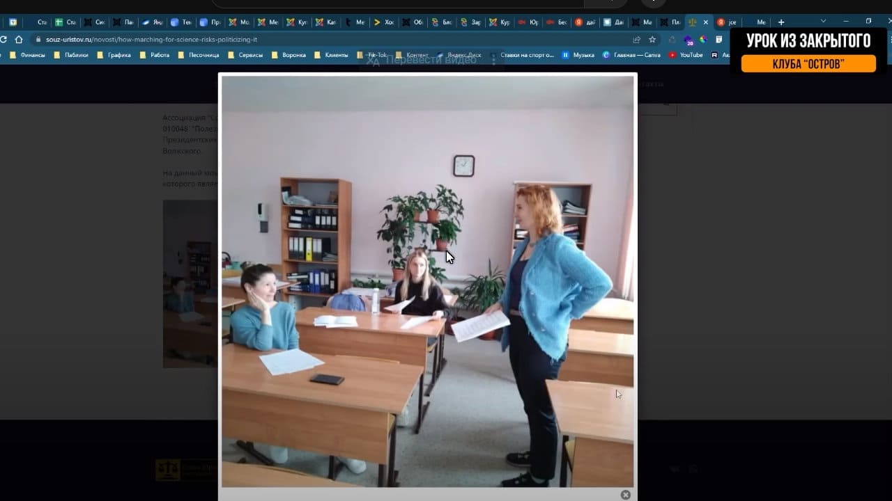 kak sdelat vsplyvayushchie izobrazheniya po kliku v materialakh joomla 6 60045